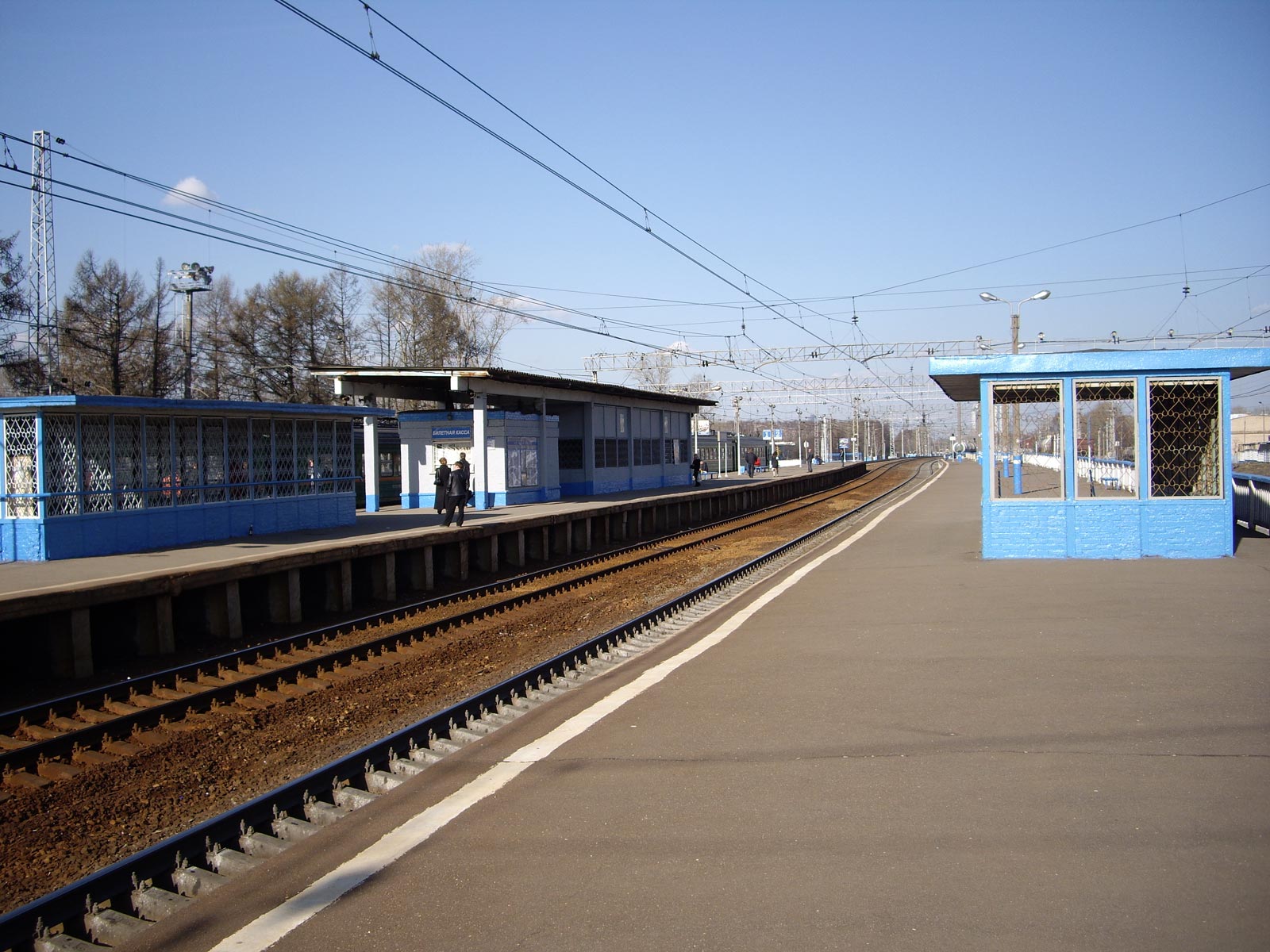 Станция Очаково Фотография платформы