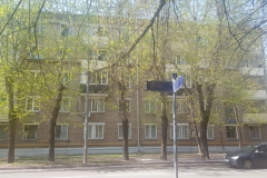 Большая Очаковская улица, 14 фото 2