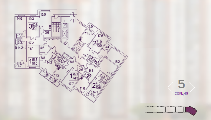 Планировки квартир ЖК О7 5 секция